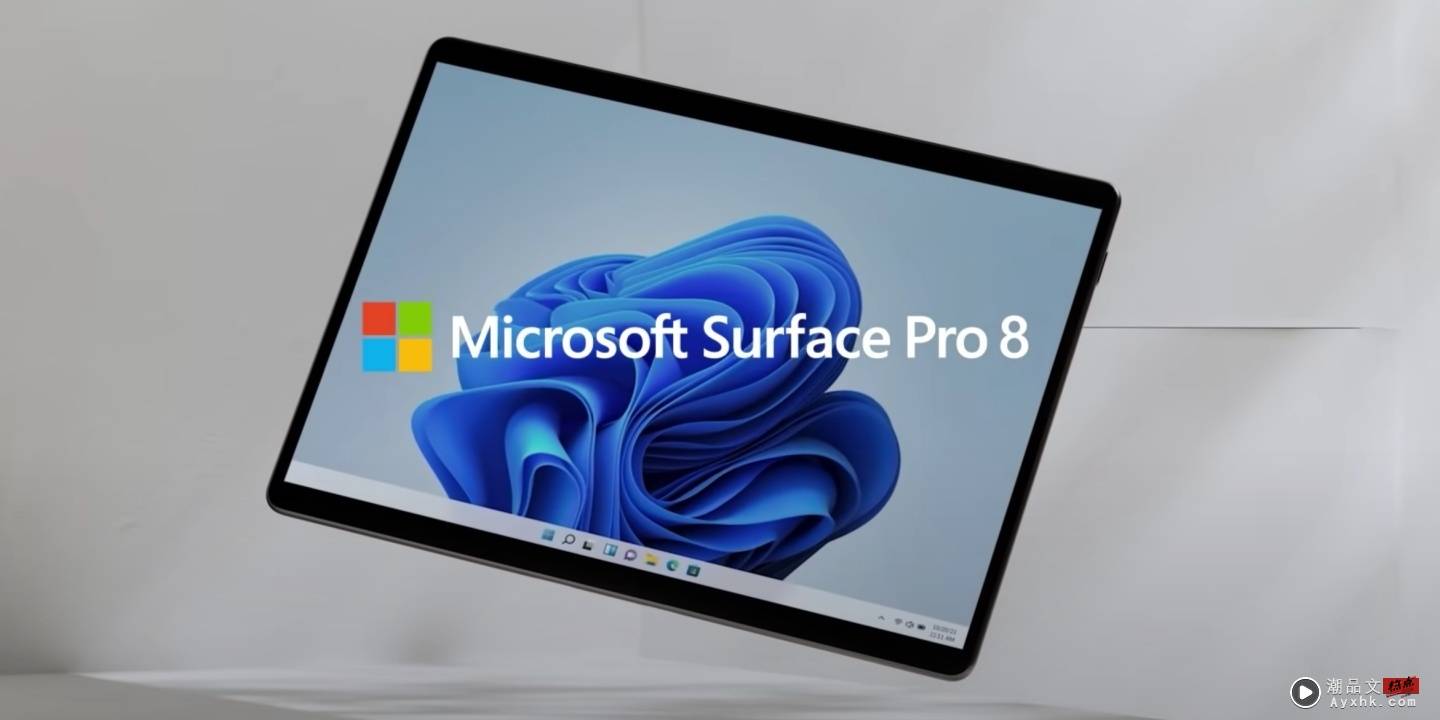 微软发表多款 Surface 新品！新款二合一笔电‘ Surface Pro 8 ’拥有 13 吋窄边框萤幕，还支援 120Hz 超高更新率！ 数码科技 图1张
